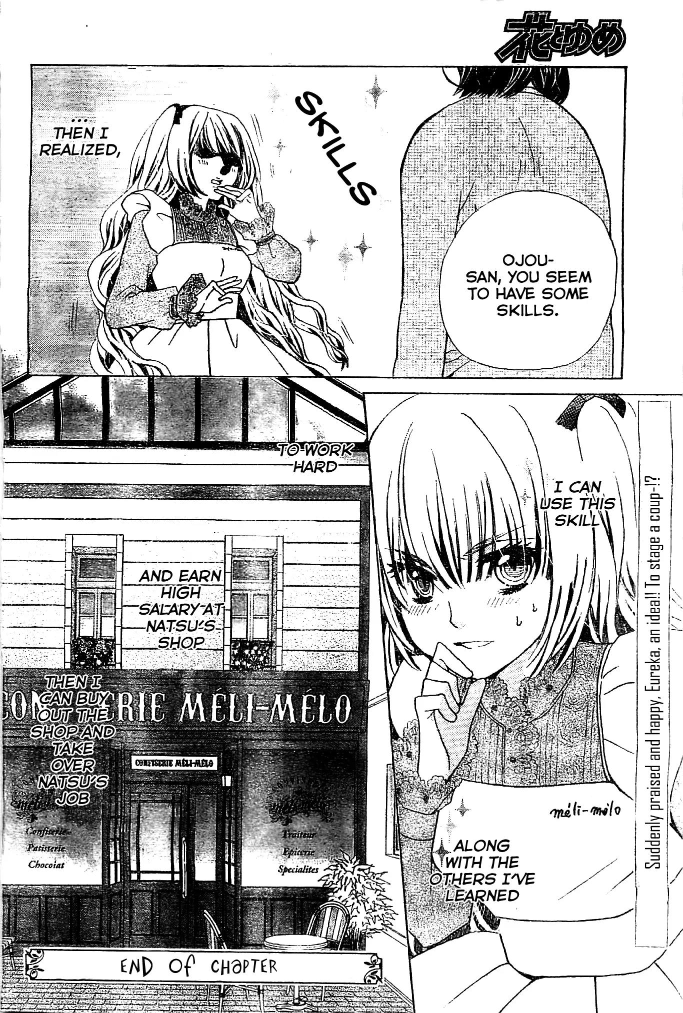 Komomo Confiserie Chapter 2 page 32 - Chapter 2