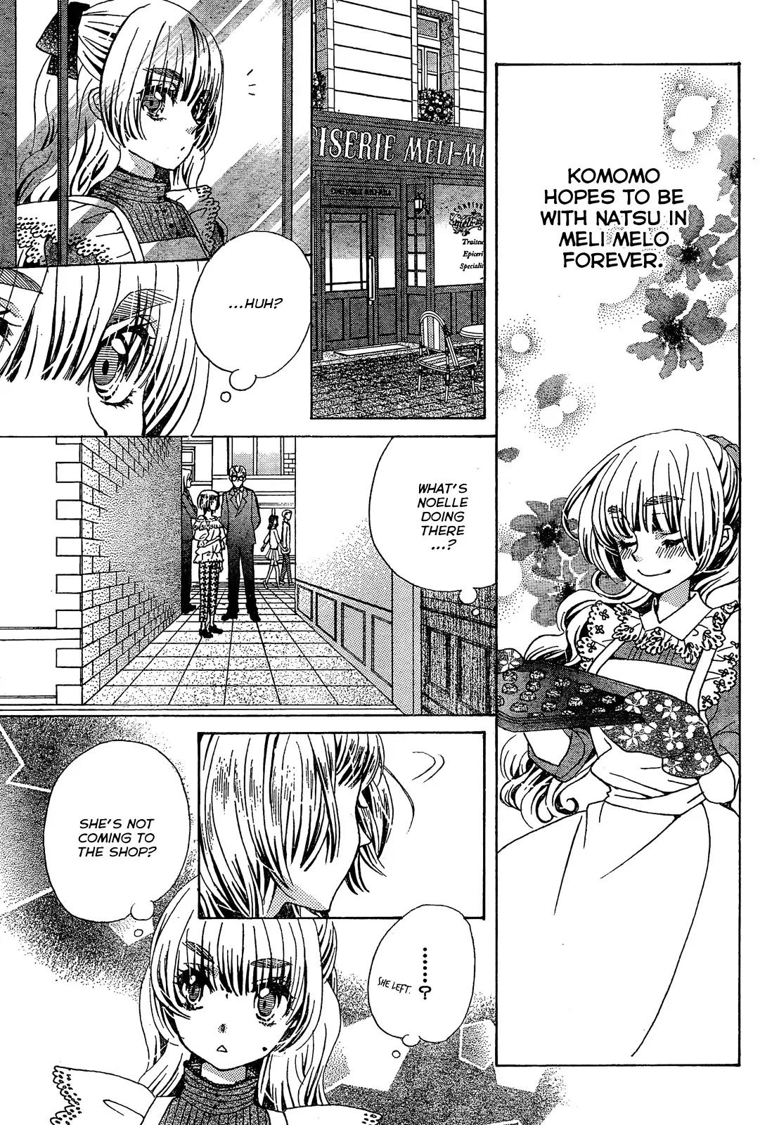 Komomo Confiserie Chapter 20 page 15 - Chapter 20