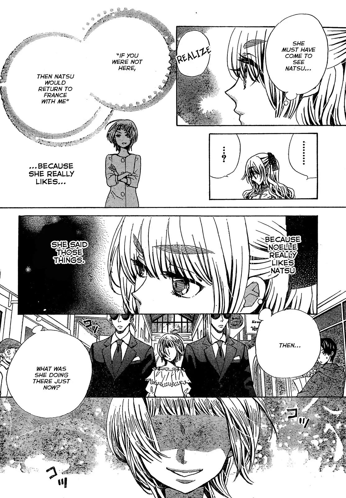 Komomo Confiserie Chapter 20 page 16 - Chapter 20