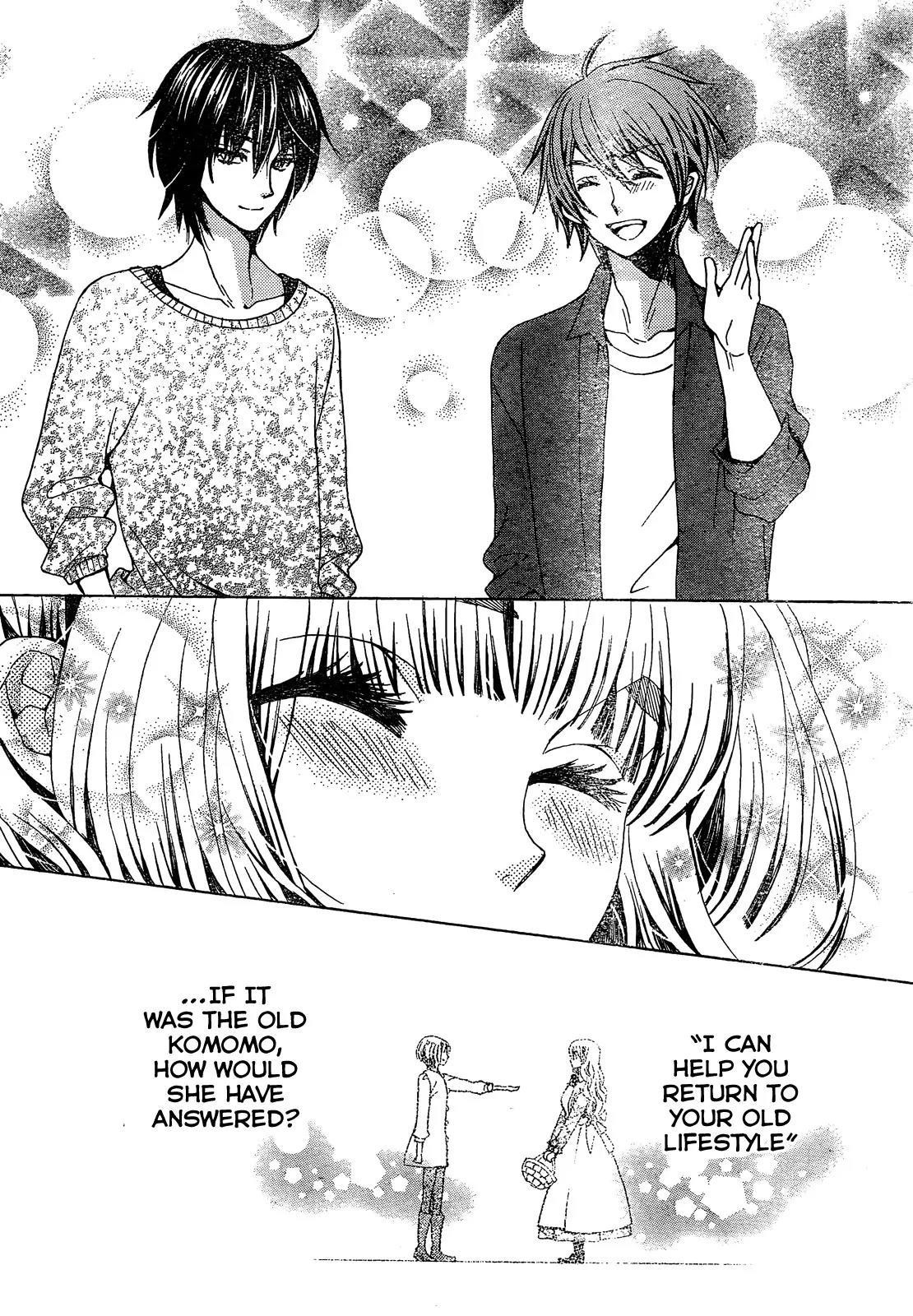 Komomo Confiserie Chapter 20 page 22 - Chapter 20