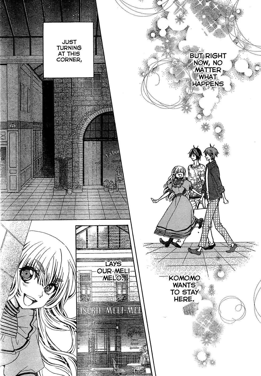 Komomo Confiserie Chapter 20 page 23 - Chapter 20