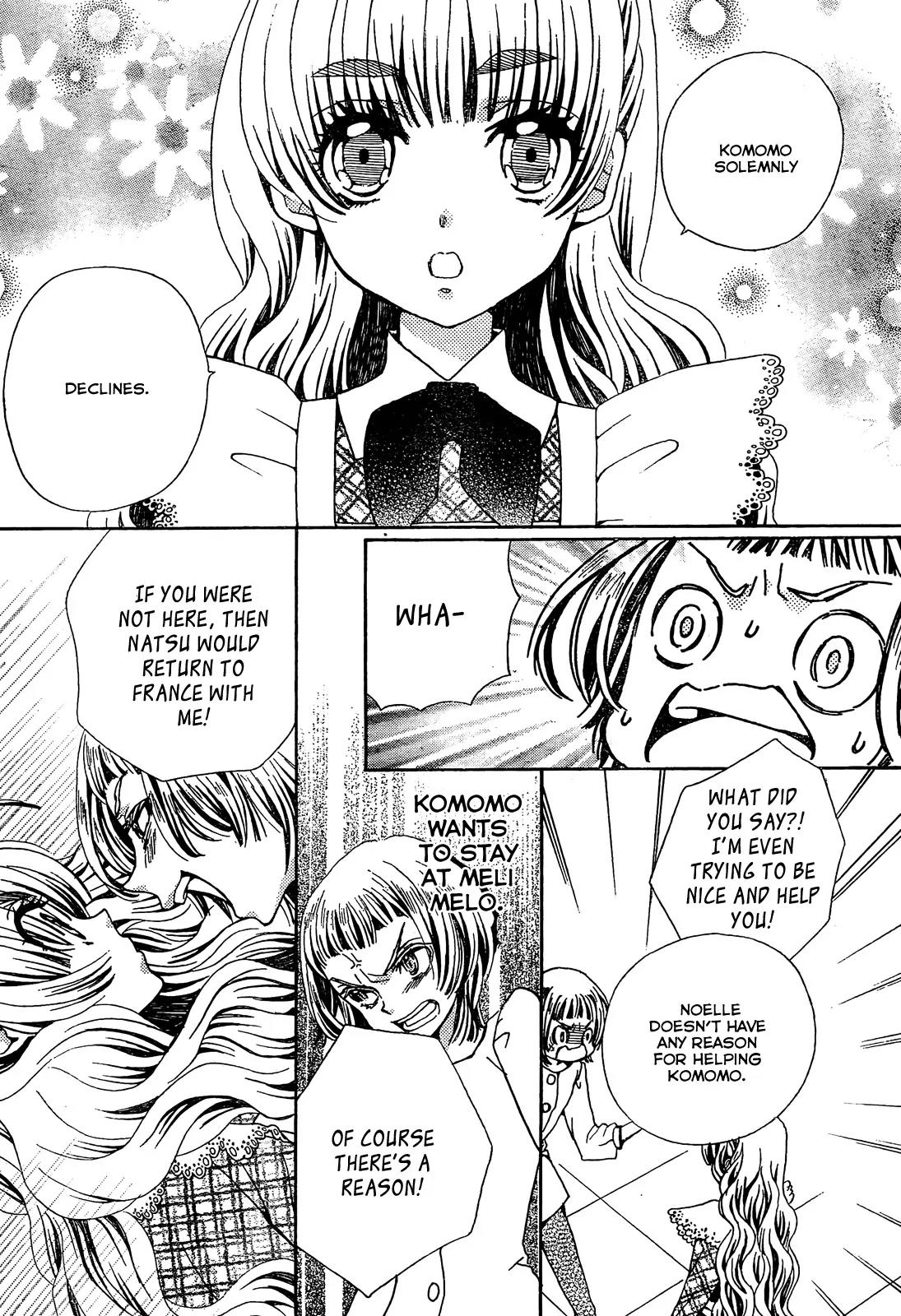 Komomo Confiserie Chapter 20 page 6 - Chapter 20