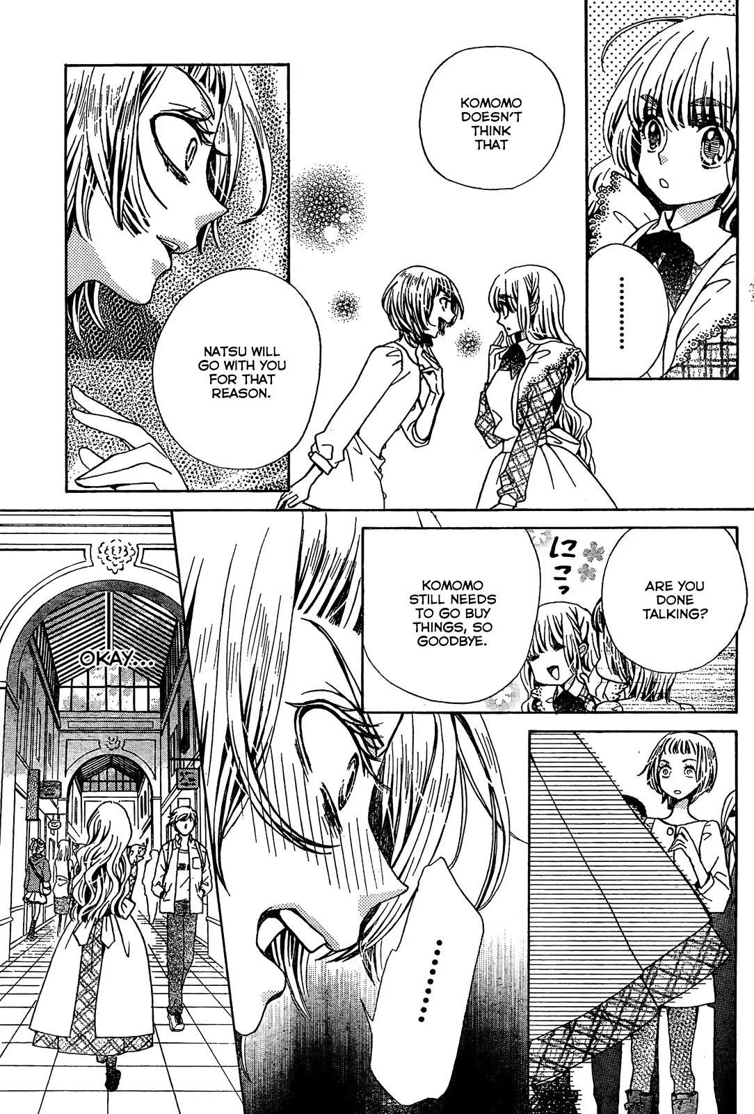 Komomo Confiserie Chapter 20 page 7 - Chapter 20