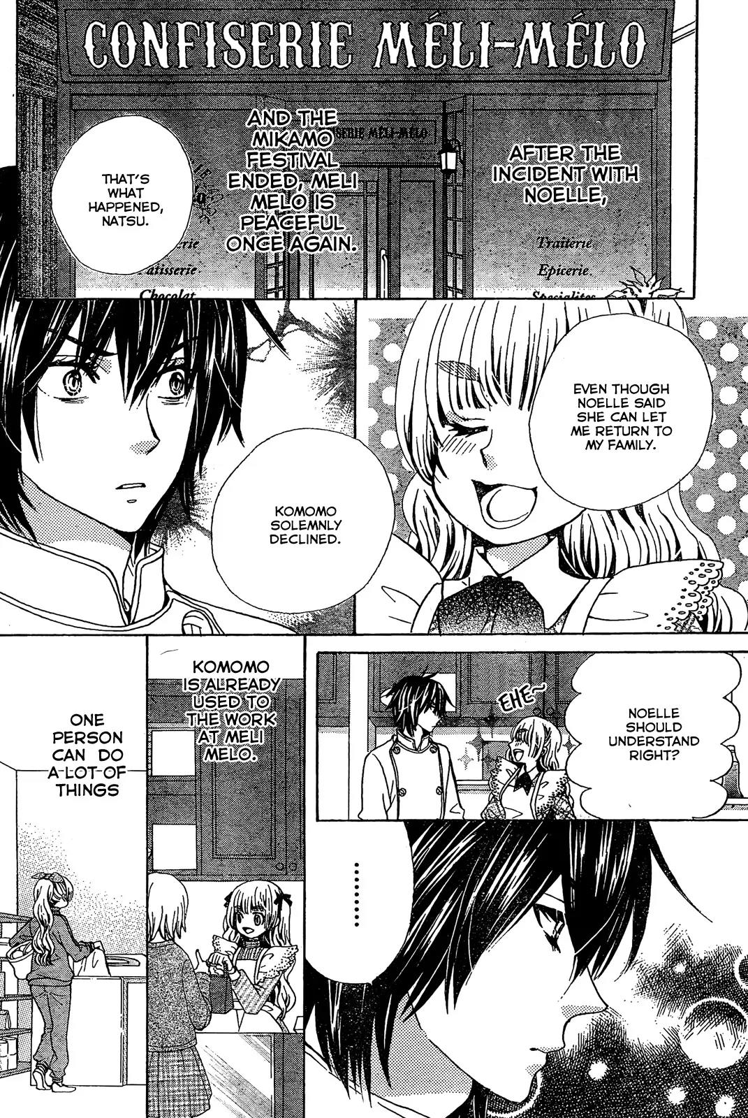 Komomo Confiserie Chapter 20 page 8 - Chapter 20