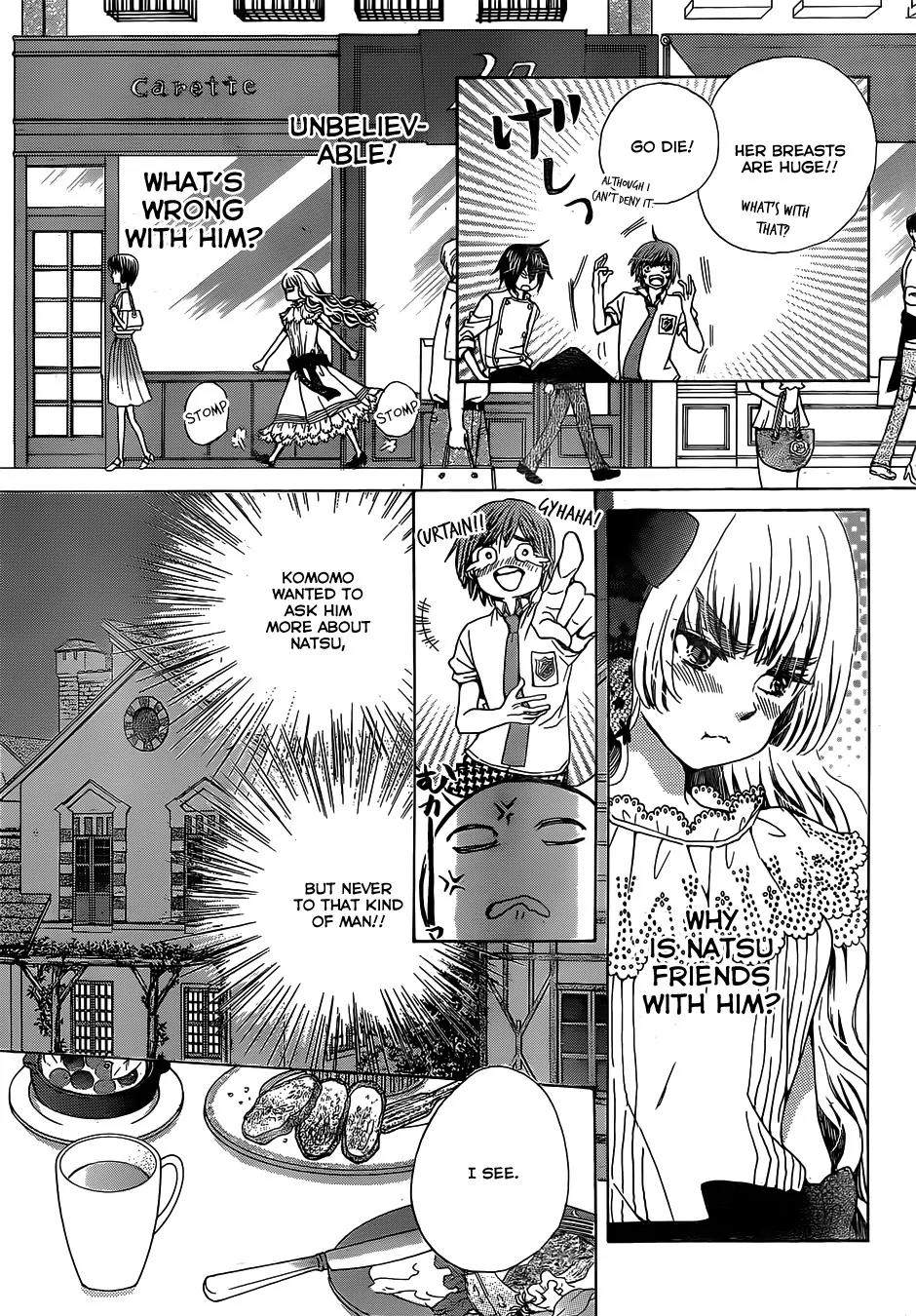 Komomo Confiserie Chapter 22 page 13 - Chapter 22