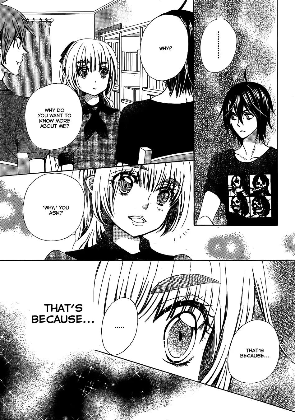 Komomo Confiserie Chapter 22 page 15 - Chapter 22