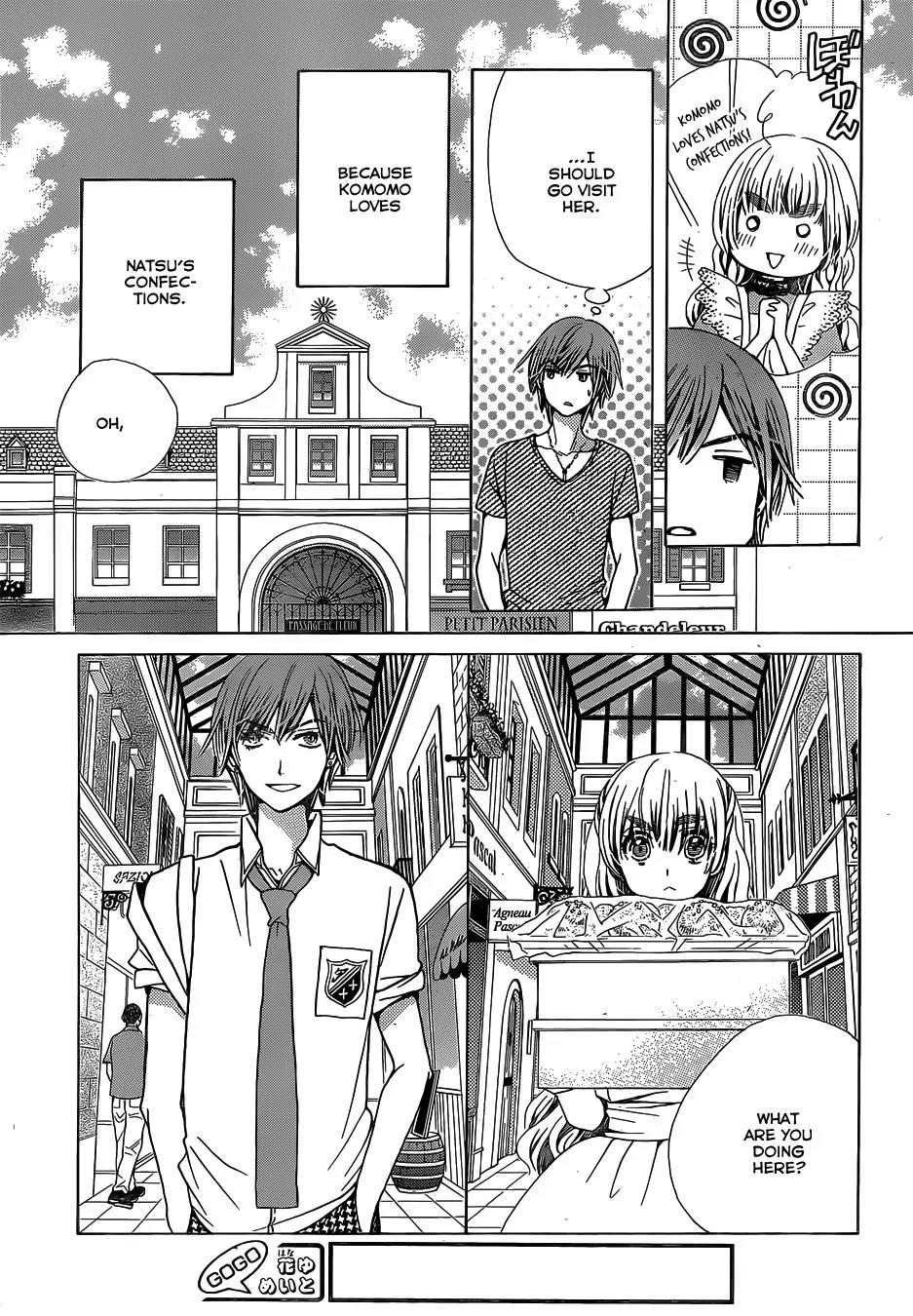 Komomo Confiserie Chapter 22 page 23 - Chapter 22
