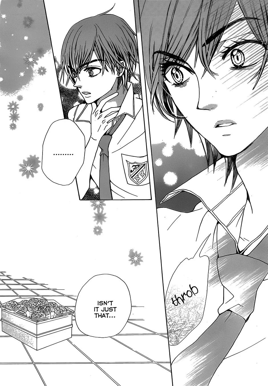Komomo Confiserie Chapter 22 page 30 - Chapter 22