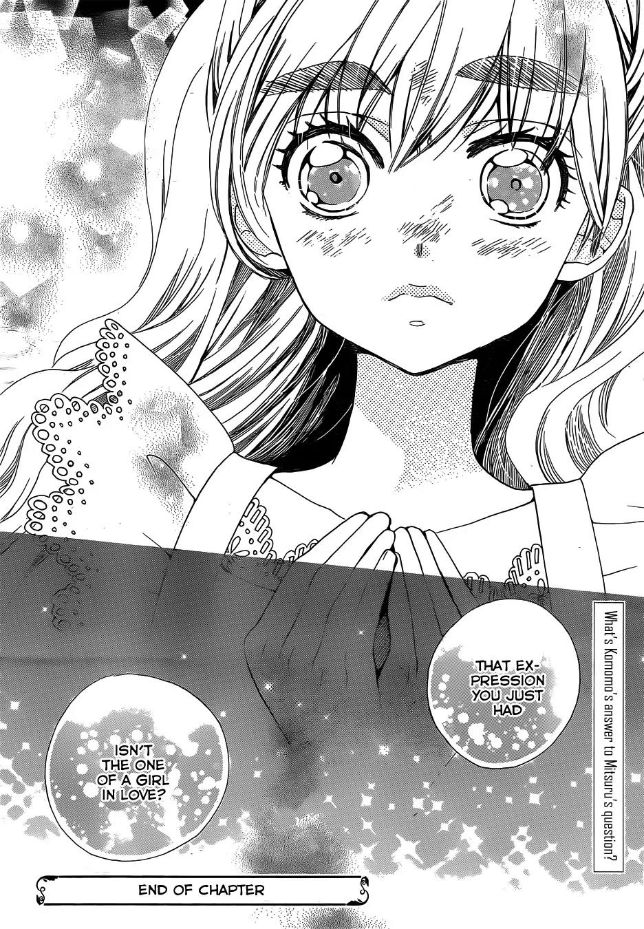 Komomo Confiserie Chapter 22 page 32 - Chapter 22