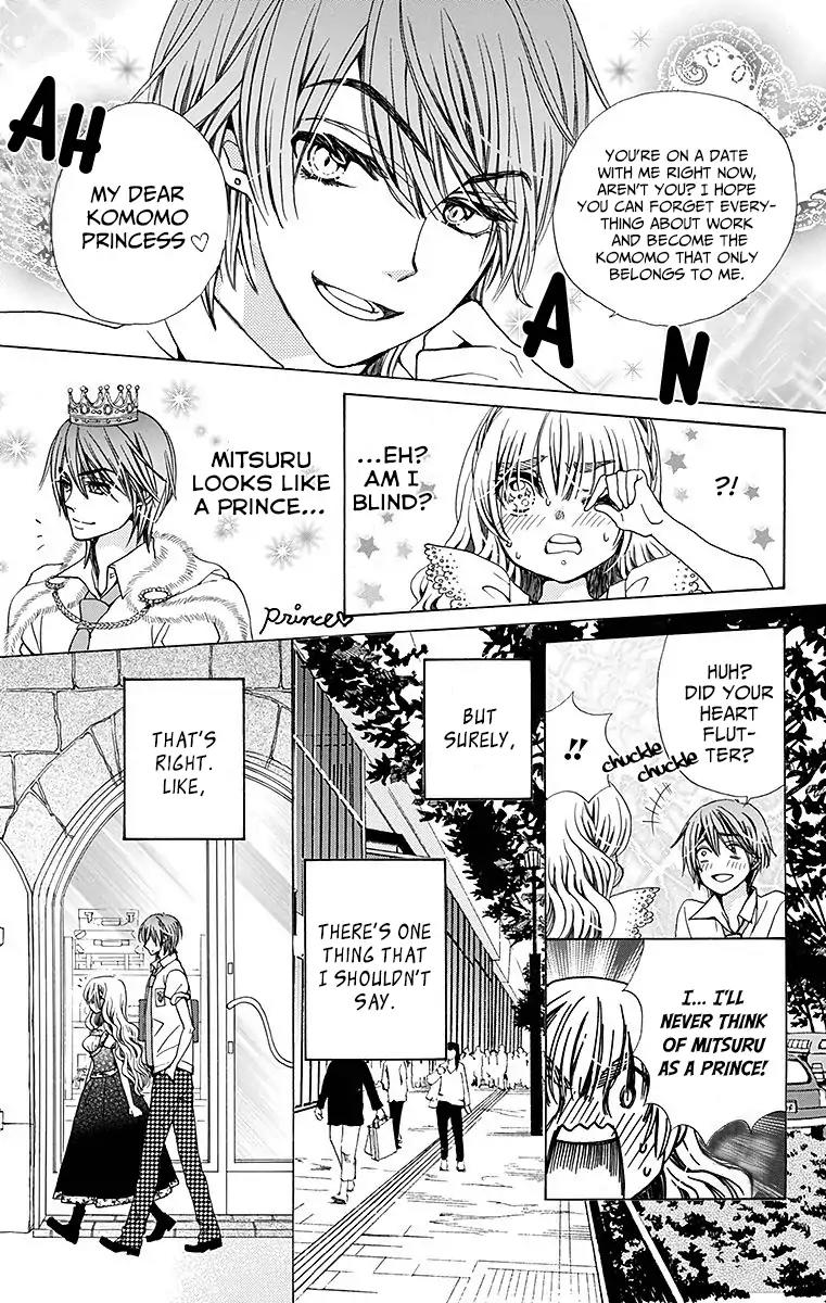 Komomo Confiserie Chapter 23 page 12 - Chapter 23
