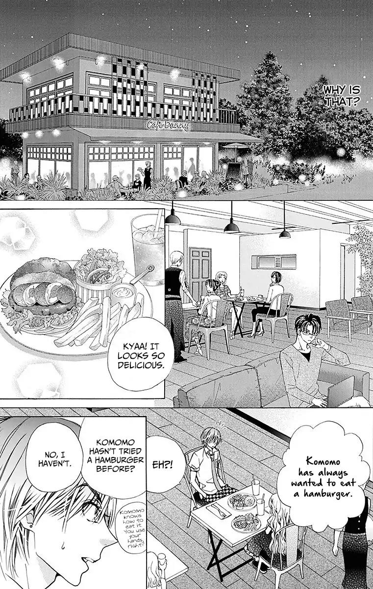 Komomo Confiserie Chapter 23 page 16 - Chapter 23