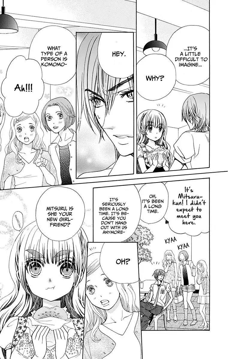 Komomo Confiserie Chapter 23 page 17 - Chapter 23