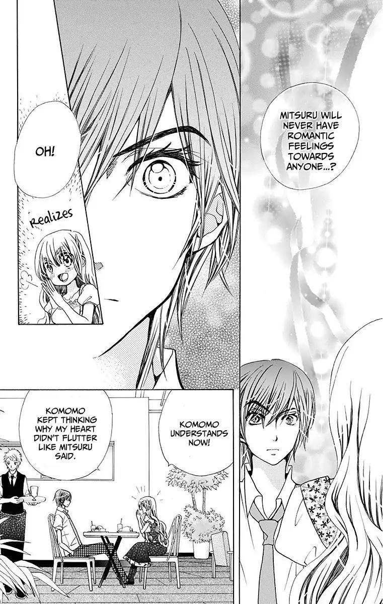 Komomo Confiserie Chapter 23 page 19 - Chapter 23