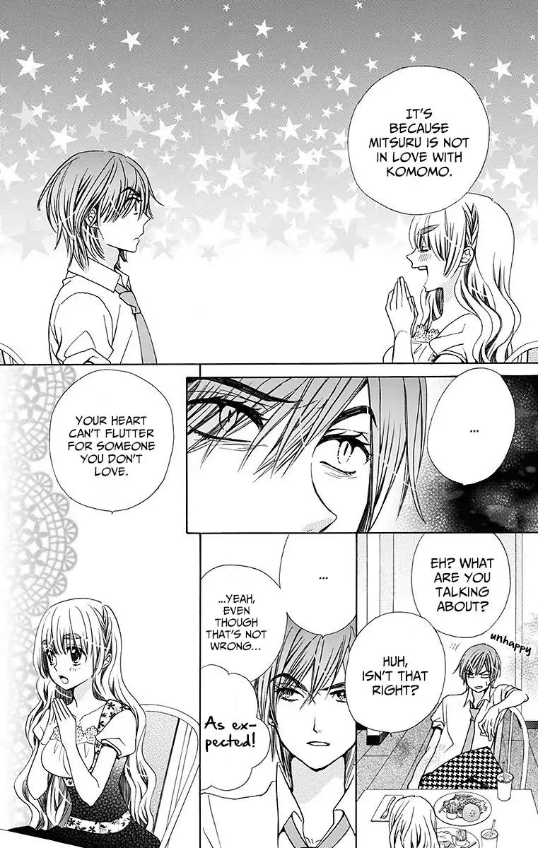 Komomo Confiserie Chapter 23 page 20 - Chapter 23