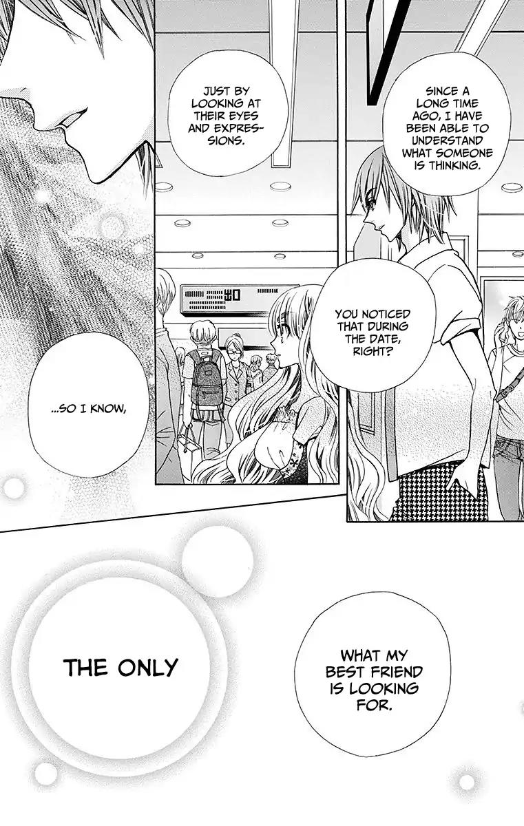 Komomo Confiserie Chapter 23 page 26 - Chapter 23