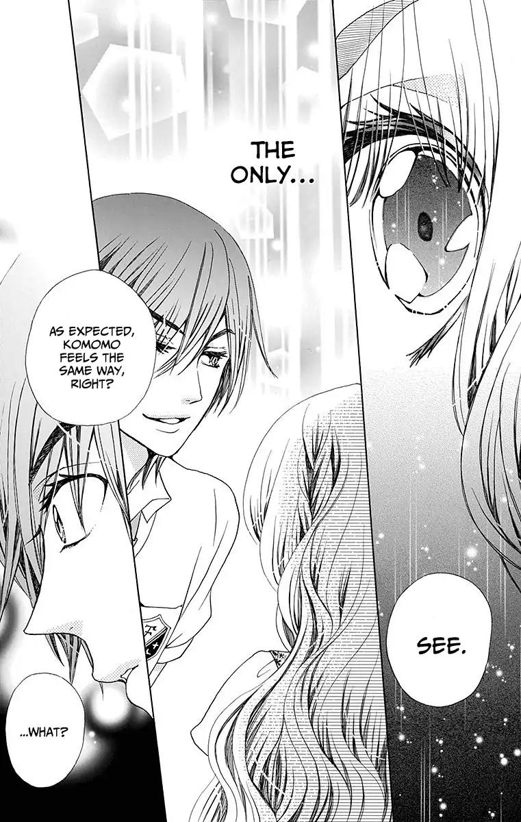 Komomo Confiserie Chapter 23 page 28 - Chapter 23