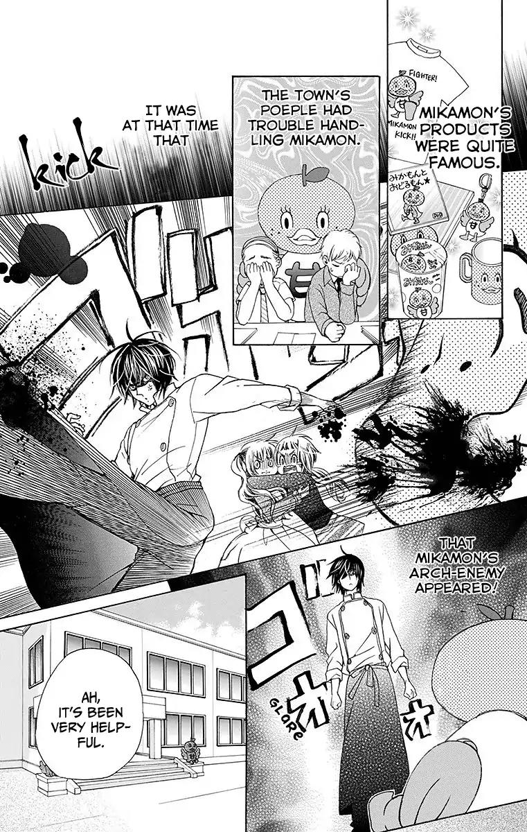 Komomo Confiserie Chapter 23 page 32 - Chapter 23