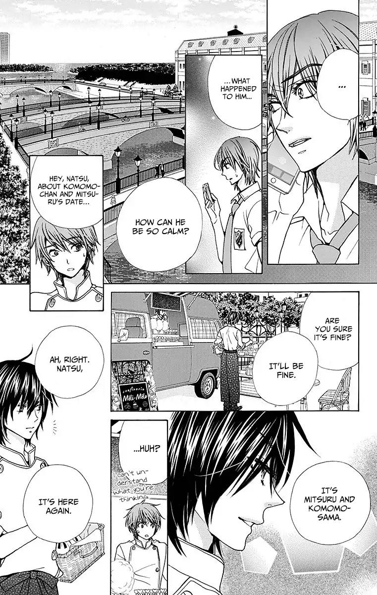 Komomo Confiserie Chapter 23 page 8 - Chapter 23