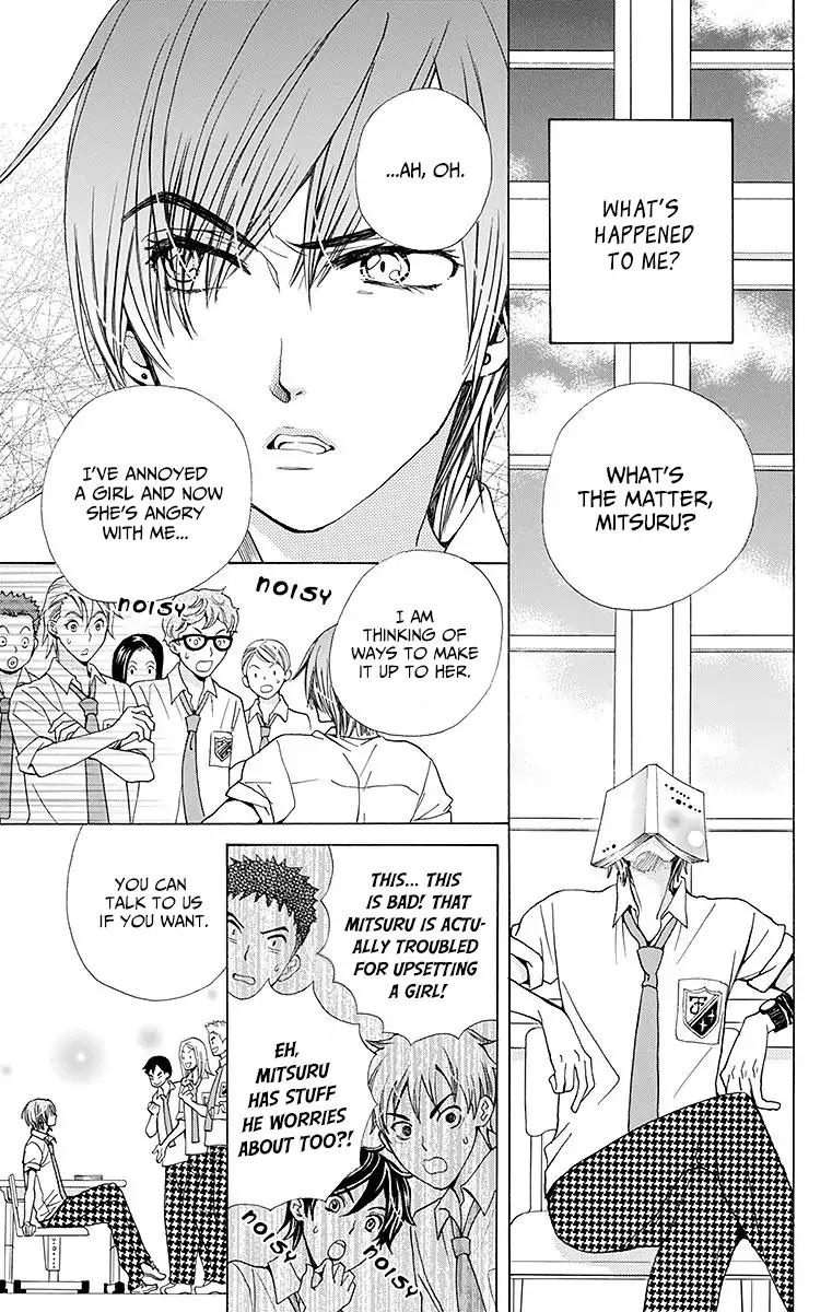 Komomo Confiserie Chapter 24 page 10 - Chapter 24