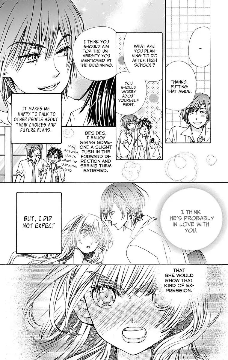 Komomo Confiserie Chapter 24 page 11 - Chapter 24