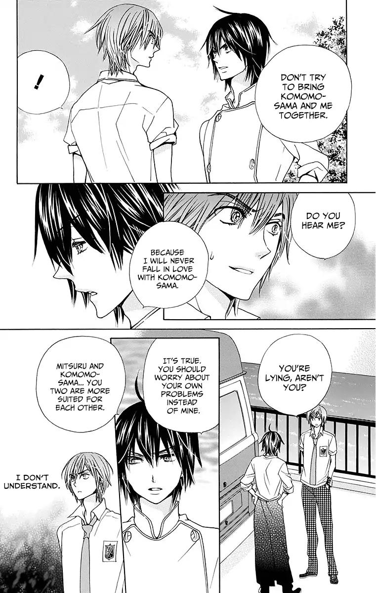Komomo Confiserie Chapter 24 page 13 - Chapter 24