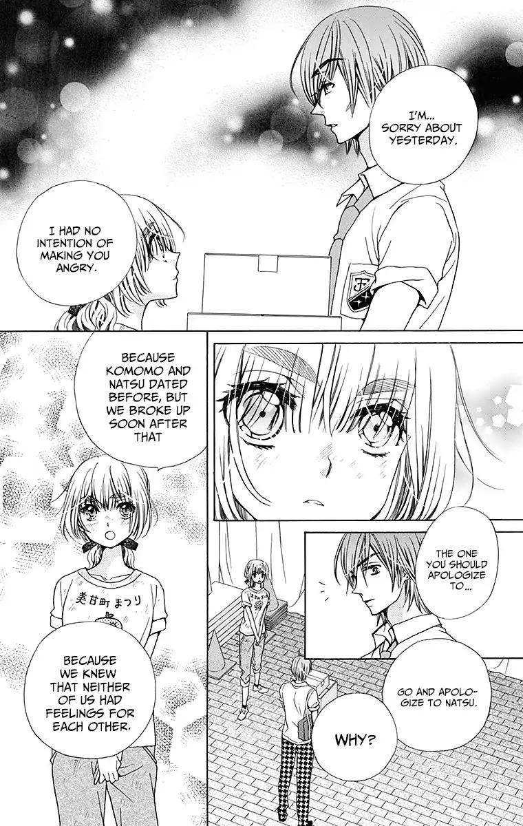Komomo Confiserie Chapter 24 page 15 - Chapter 24