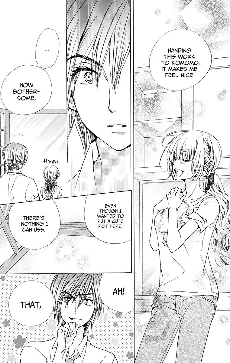 Komomo Confiserie Chapter 24 page 17 - Chapter 24