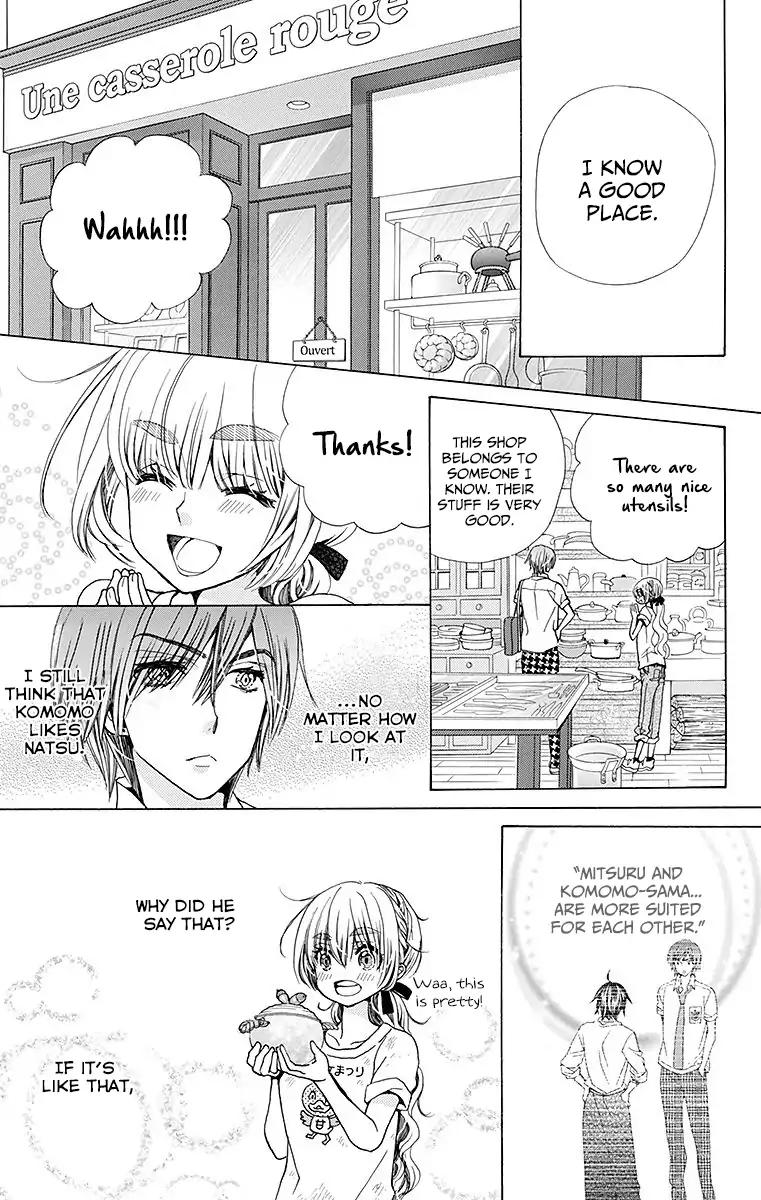Komomo Confiserie Chapter 24 page 18 - Chapter 24