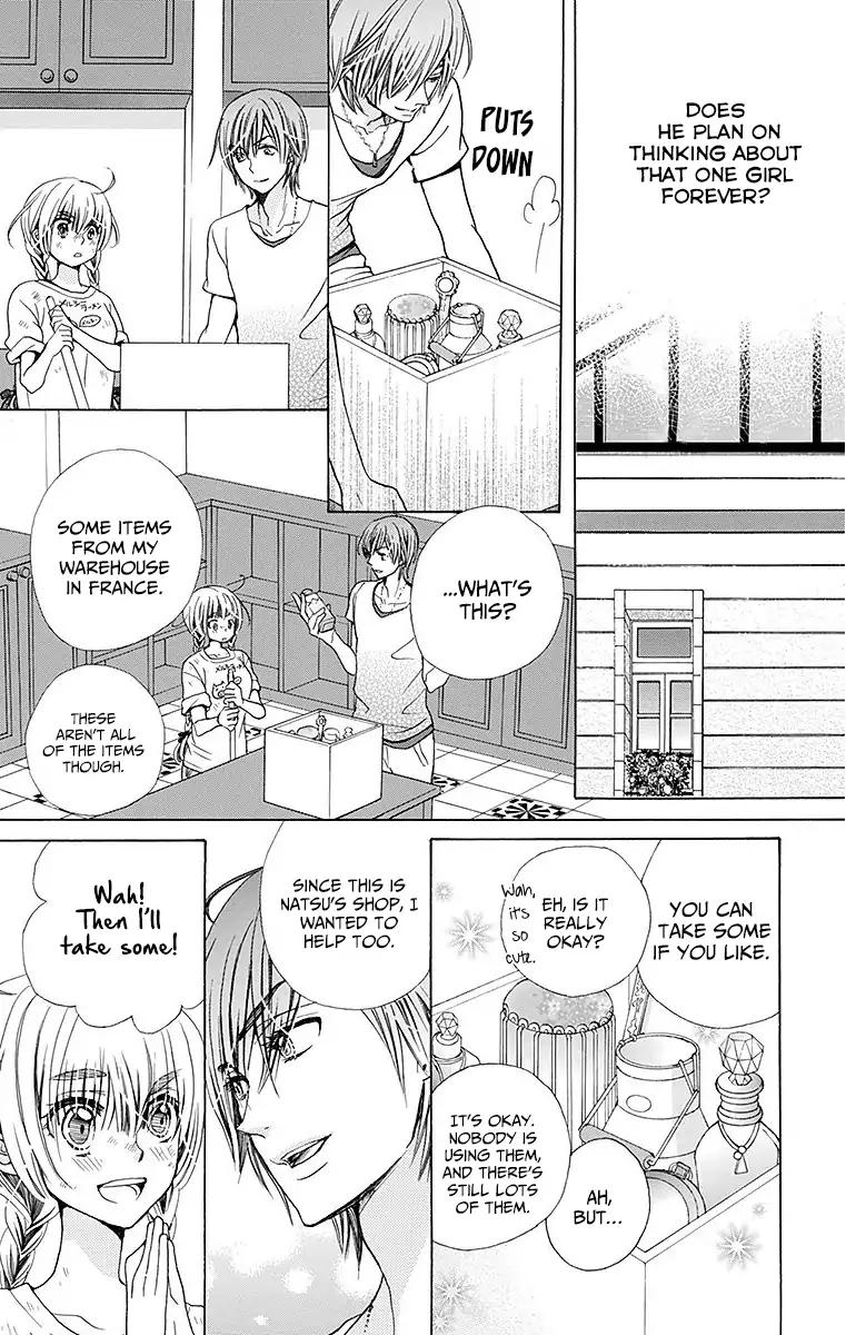 Komomo Confiserie Chapter 24 page 23 - Chapter 24