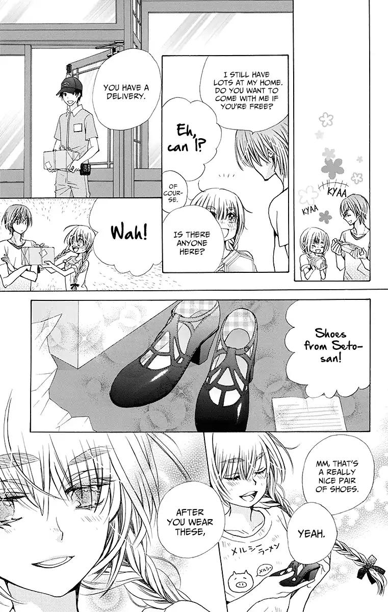 Komomo Confiserie Chapter 24 page 24 - Chapter 24