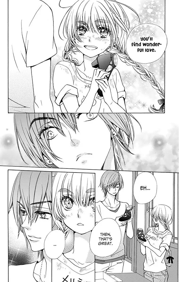 Komomo Confiserie Chapter 24 page 25 - Chapter 24