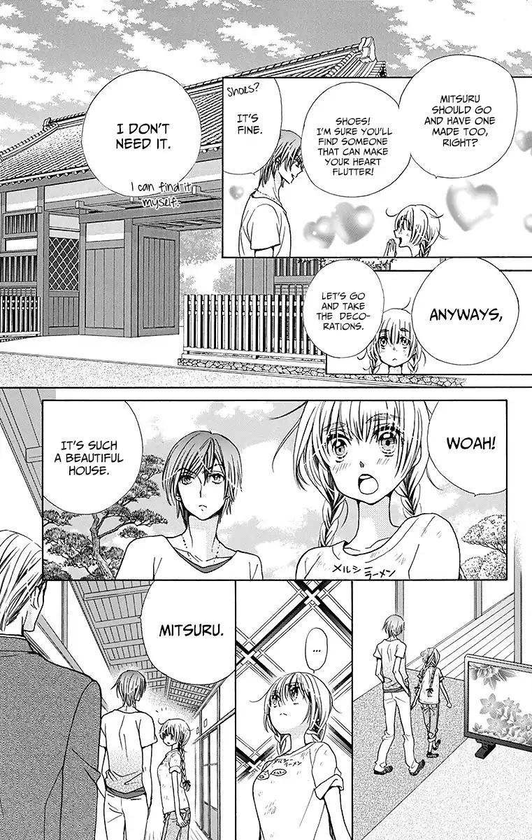 Komomo Confiserie Chapter 24 page 26 - Chapter 24