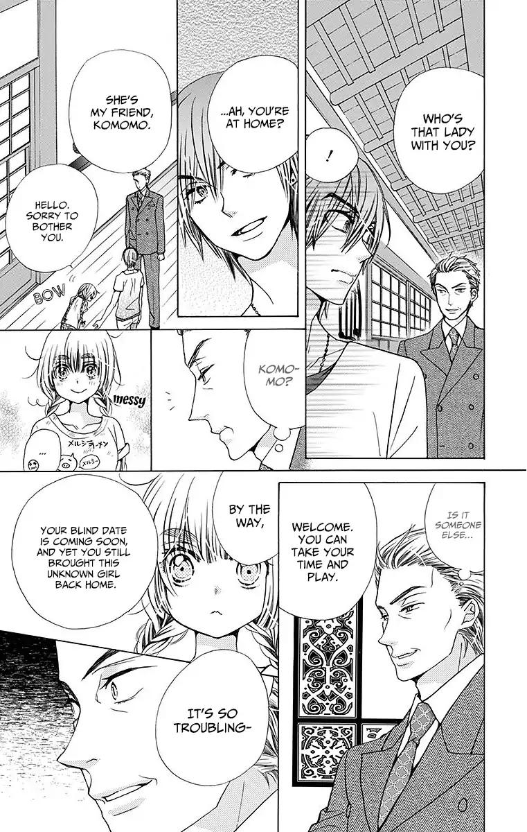 Komomo Confiserie Chapter 24 page 27 - Chapter 24