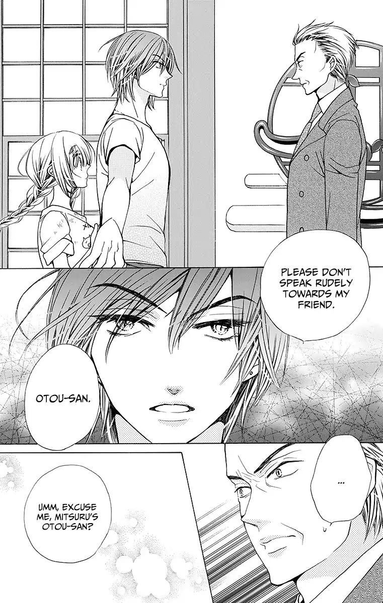 Komomo Confiserie Chapter 24 page 28 - Chapter 24