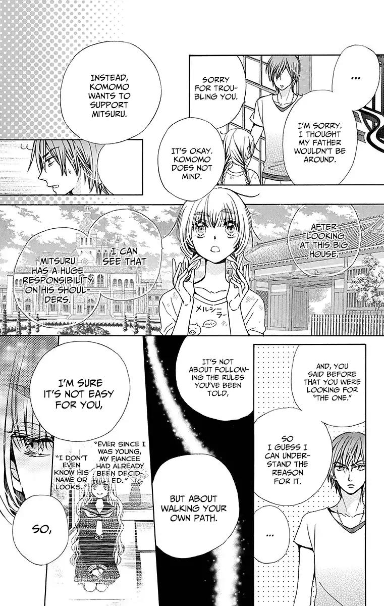 Komomo Confiserie Chapter 24 page 30 - Chapter 24
