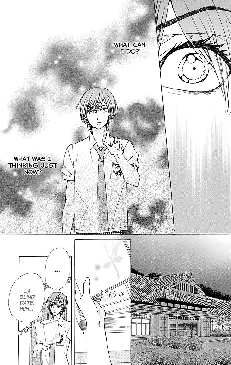 Komomo Confiserie Chapter 24 page 36 - Chapter 24