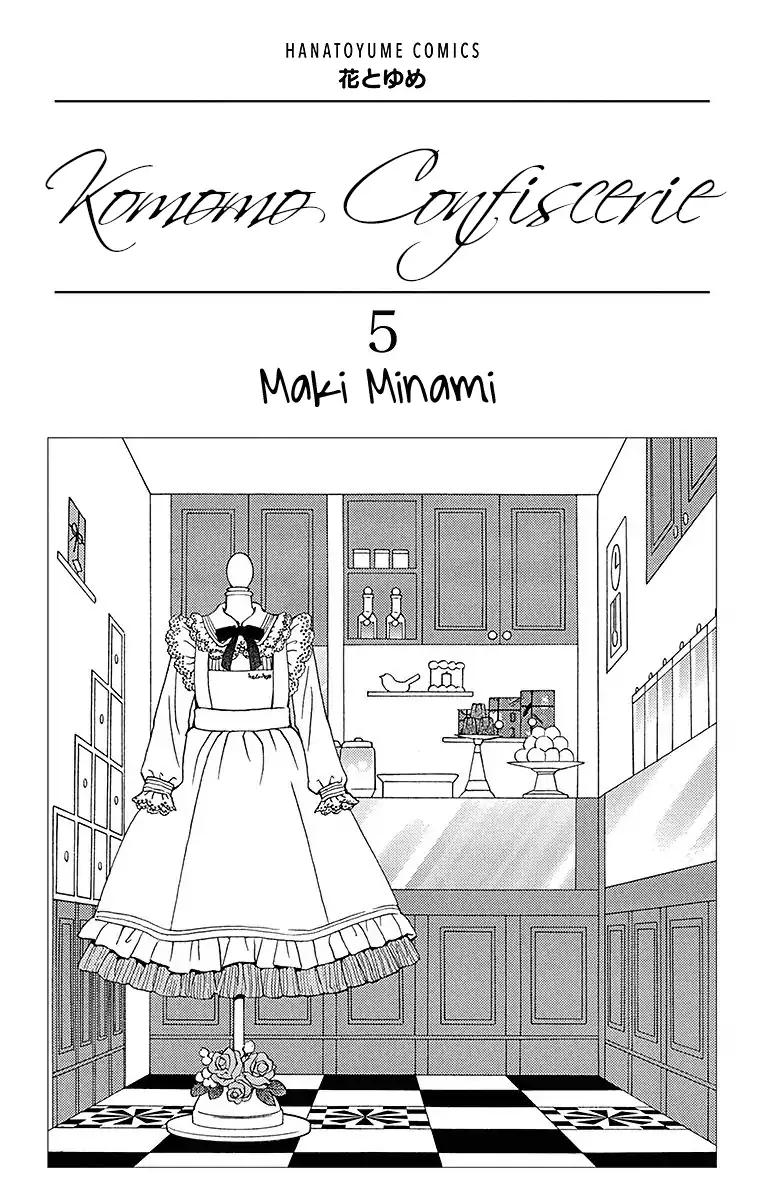 Komomo Confiserie Chapter 24 page 4 - Chapter 24