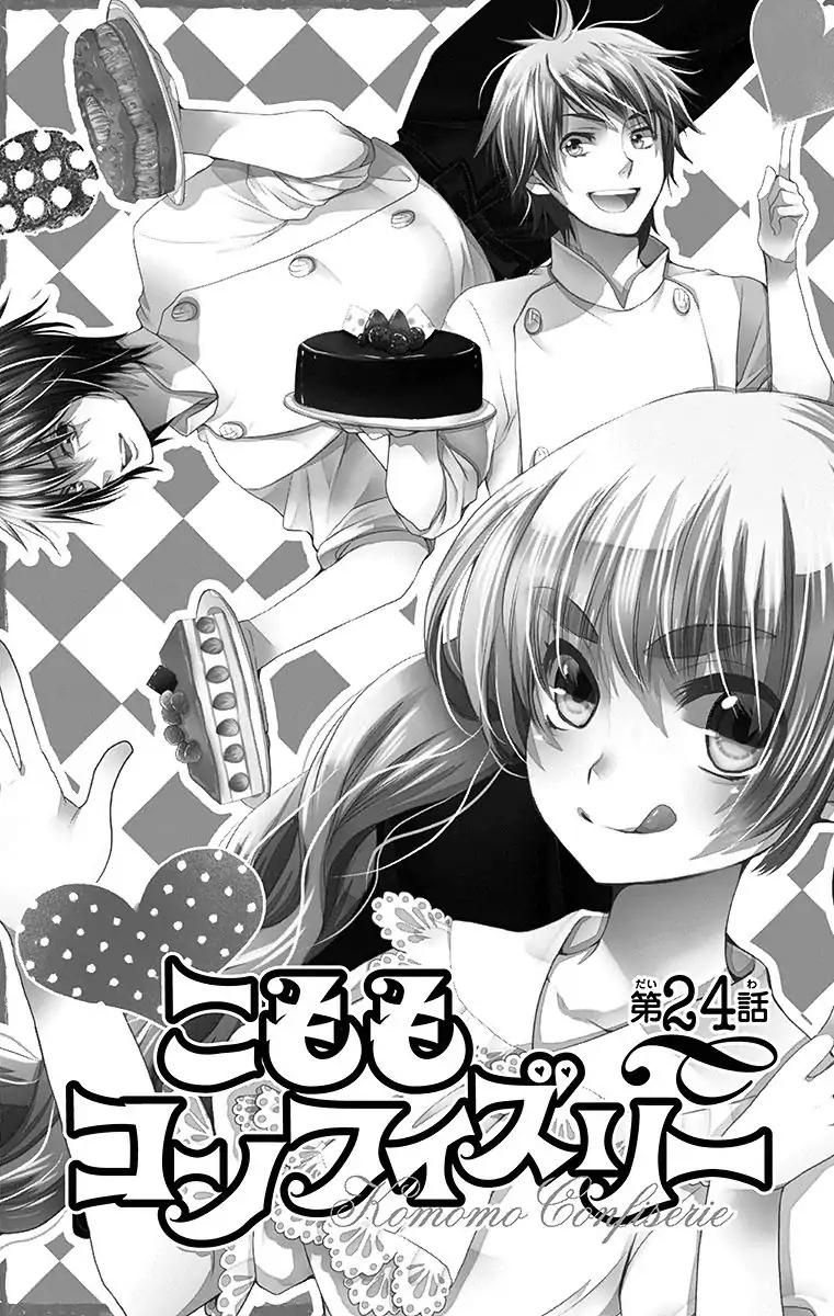 Komomo Confiserie Chapter 24 page 6 - Chapter 24
