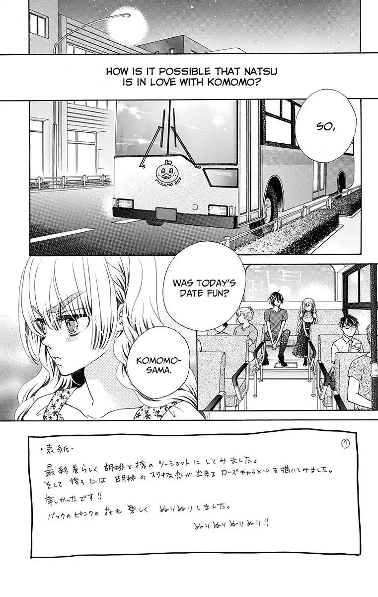 Komomo Confiserie Chapter 24 page 8 - Chapter 24