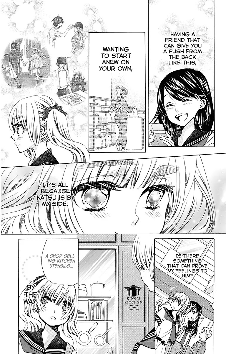 Komomo Confiserie Chapter 25 page 10 - Chapter 25