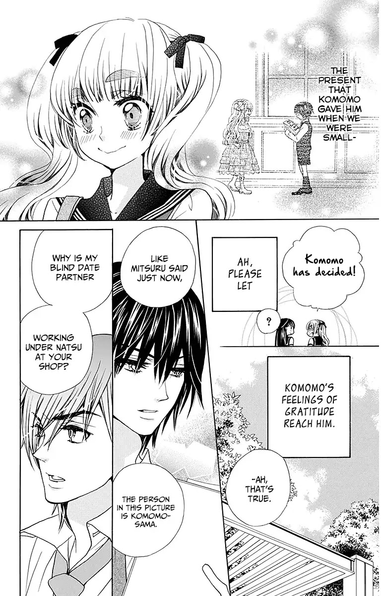 Komomo Confiserie Chapter 25 page 11 - Chapter 25