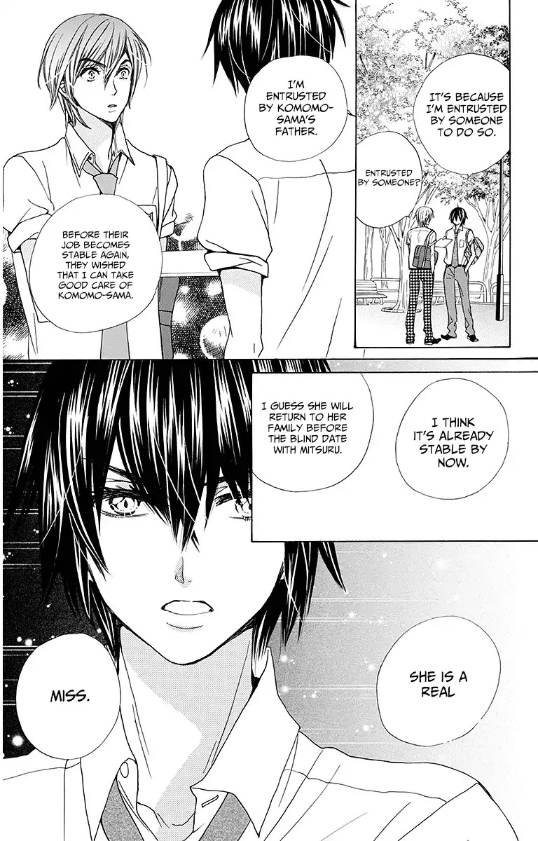 Komomo Confiserie Chapter 25 page 12 - Chapter 25