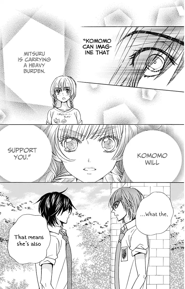 Komomo Confiserie Chapter 25 page 13 - Chapter 25