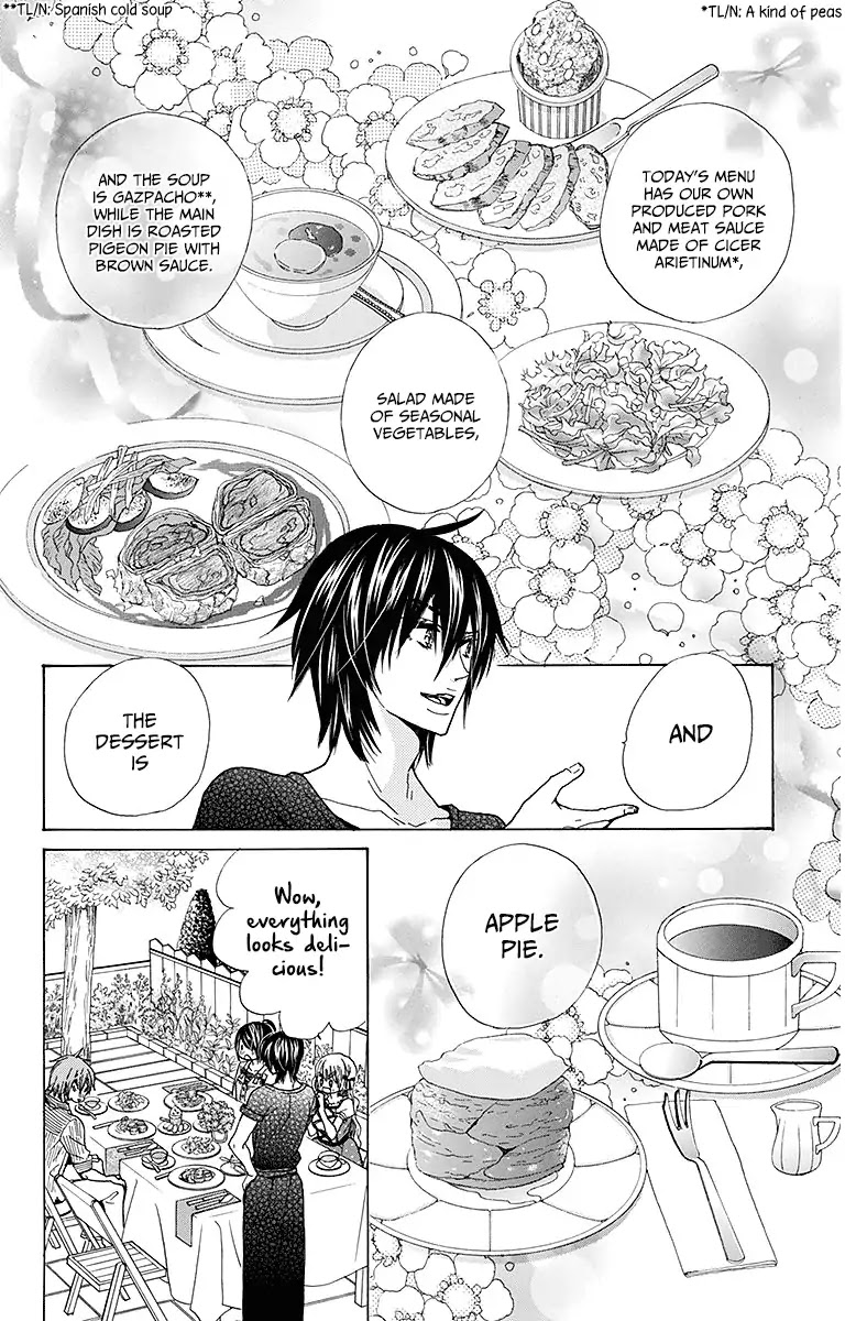 Komomo Confiserie Chapter 25 page 19 - Chapter 25