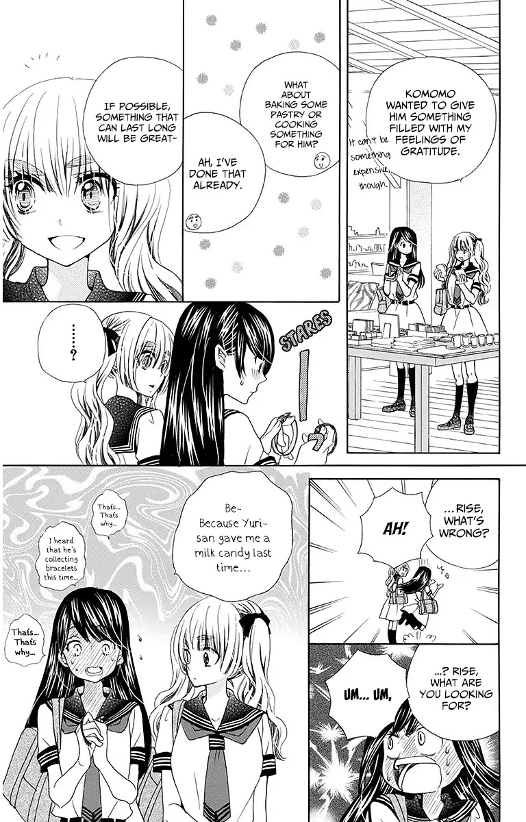 Komomo Confiserie Chapter 25 page 6 - Chapter 25