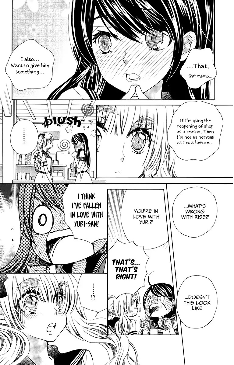 Komomo Confiserie Chapter 25 page 7 - Chapter 25
