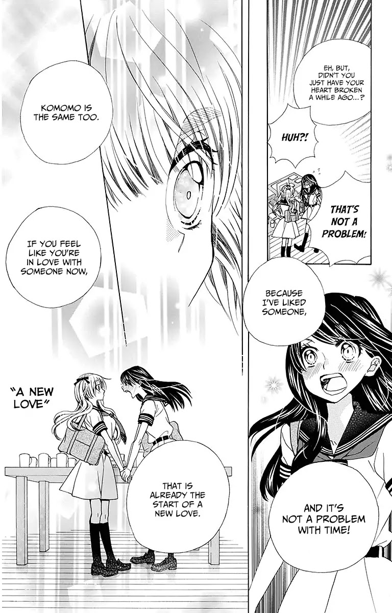 Komomo Confiserie Chapter 25 page 8 - Chapter 25