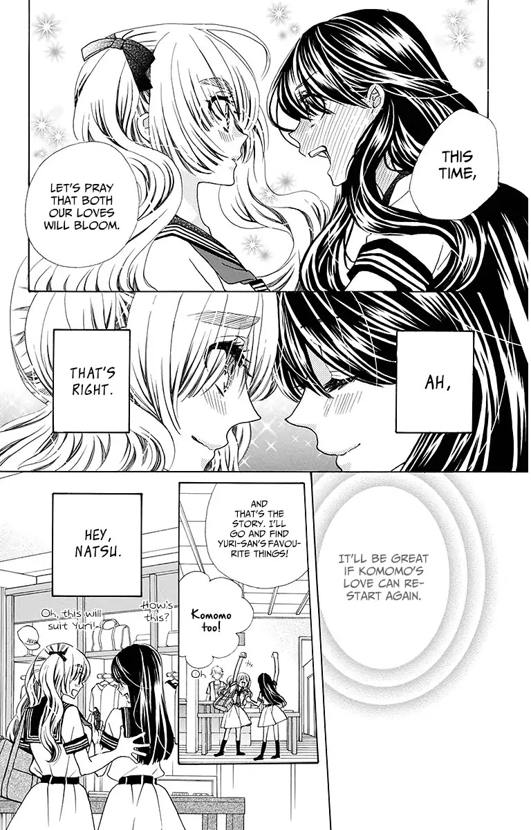 Komomo Confiserie Chapter 25 page 9 - Chapter 25