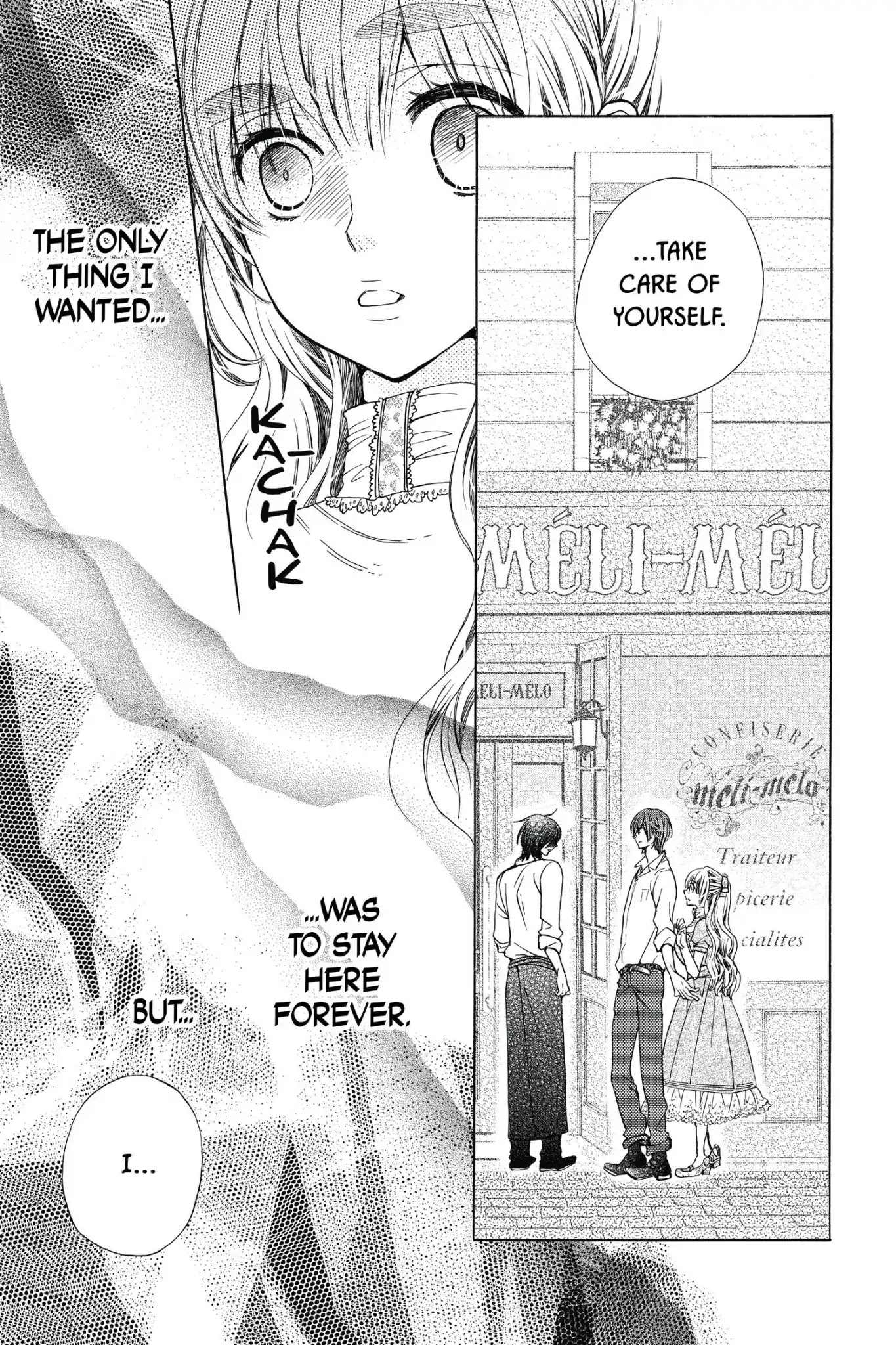 Komomo Confiserie Chapter 26 page 27 - Chapter 26