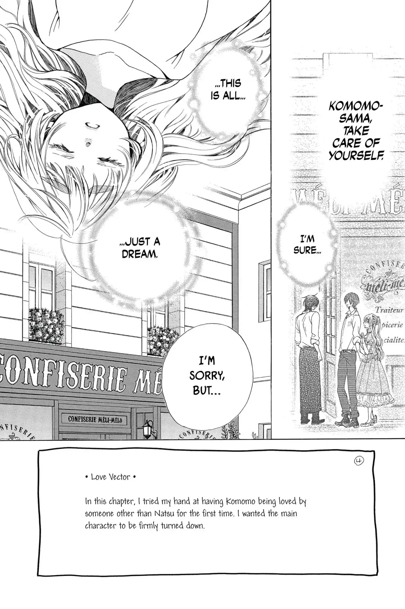 Komomo Confiserie Chapter 27 page 2 - Chapter 27